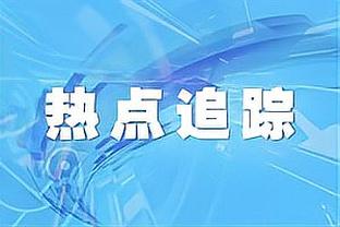 太铁了！贺希宁23中7&三分9中1拿到15分5板4助4断